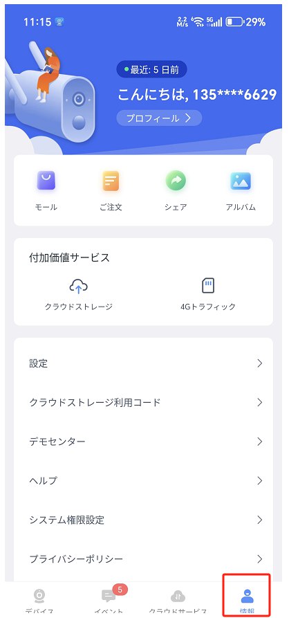 image1.png